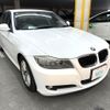 bmw 3-series 2011 CFJ1709890 image 3