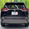 toyota rav4 2019 -TOYOTA--RAV4 6BA-MXAA54--MXAA54-4008432---TOYOTA--RAV4 6BA-MXAA54--MXAA54-4008432- image 16