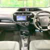 toyota aqua 2019 CFJ1573250 image 2