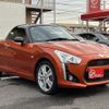 daihatsu copen 2014 -DAIHATSU--Copen DBA-LA400K--LA400K-0002448---DAIHATSU--Copen DBA-LA400K--LA400K-0002448- image 15