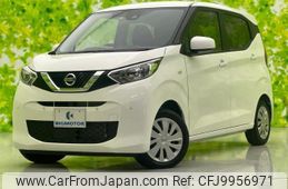 nissan dayz 2023 quick_quick_5BA-B43W_B43W-0309391