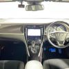 toyota harrier 2015 -TOYOTA--Harrier DBA-ZSU60W--ZSU60-0065112---TOYOTA--Harrier DBA-ZSU60W--ZSU60-0065112- image 18