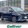 toyota voxy 2017 -TOYOTA--Voxy DBA-ZRR80W--ZRR80-0339886---TOYOTA--Voxy DBA-ZRR80W--ZRR80-0339886- image 1