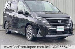 nissan serena 2023 -NISSAN--Serena 6AA-GFC28--GFC28-027497---NISSAN--Serena 6AA-GFC28--GFC28-027497-