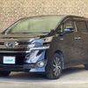 toyota vellfire 2016 -TOYOTA--Vellfire DAA-AYH30W--AYH30-0027908---TOYOTA--Vellfire DAA-AYH30W--AYH30-0027908- image 22