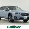 subaru impreza-wagon 2017 CFJ1678395 image 1
