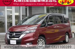 nissan serena 2017 -NISSAN--Serena DAA-GFNC27--GFNC27-005673---NISSAN--Serena DAA-GFNC27--GFNC27-005673-