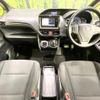 toyota esquire 2015 quick_quick_ZWR80G_ZWR80-0080077 image 2