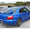 subaru impreza 2002 -SUBARU--Impreza GDB--GDB-016280---SUBARU--Impreza GDB--GDB-016280- image 35