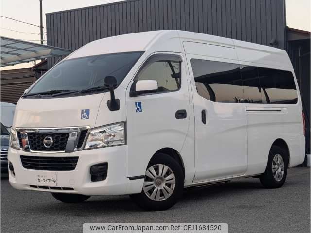 nissan caravan-van 2014 CFJ1684520 image 1