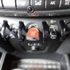 mini mini-others 2017 CFJ1504767 image 21
