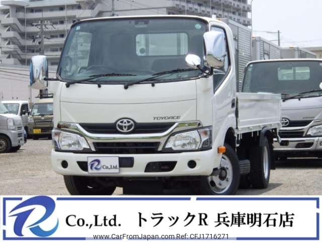 toyota toyoace 2018 CFJ1716271 image 1