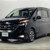 nissan serena 2016 CFJ1685620 image 20