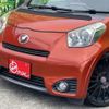 toyota iq 2011 CFJ1539244 image 6