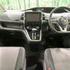 nissan serena 2019 -NISSAN--Serena DAA-GFC27--GFC27-168019---NISSAN--Serena DAA-GFC27--GFC27-168019- image 2