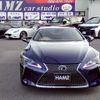 lexus lc 2020 CFJ1523385 image 8