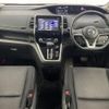 nissan serena 2018 -NISSAN--Serena DAA-GFC27--GFC27-025586---NISSAN--Serena DAA-GFC27--GFC27-025586- image 17