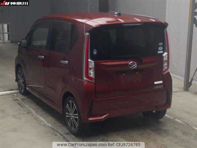 daihatsu move 2015 -DAIHATSU--Move LA150S-0029989---DAIHATSU--Move LA150S-0029989- image 2