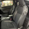 honda cr-z 2016 -HONDA--CR-Z DAA-ZF2--ZF2-1200568---HONDA--CR-Z DAA-ZF2--ZF2-1200568- image 13
