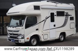 toyota camroad 2017 GOO_NET_EXCHANGE_1200212A30250525W001