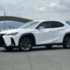 lexus ux 2022 -LEXUS--Lexus UX 6BA-MZAA10--MZAA10-2045281---LEXUS--Lexus UX 6BA-MZAA10--MZAA10-2045281- image 1