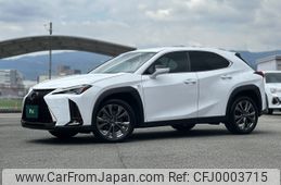 lexus ux 2022 -LEXUS--Lexus UX 6BA-MZAA10--MZAA10-2045281---LEXUS--Lexus UX 6BA-MZAA10--MZAA10-2045281-