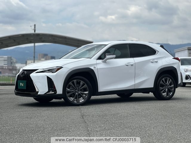 lexus ux 2022 -LEXUS--Lexus UX 6BA-MZAA10--MZAA10-2045281---LEXUS--Lexus UX 6BA-MZAA10--MZAA10-2045281- image 1