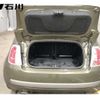 fiat 500c 2011 -FIAT 【金沢 530ﾀ5868】--Fiat 500C 31212--00596584---FIAT 【金沢 530ﾀ5868】--Fiat 500C 31212--00596584- image 7