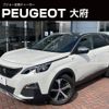 peugeot 5008 2019 quick_quick_P87AH01_VF3MJEHZRKS386582 image 1