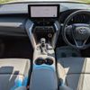 toyota harrier 2023 CFJ1633063 image 16