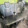 toyota voxy 2023 -TOYOTA--Voxy 6BA-MZRA90W--MZRA90-0071866---TOYOTA--Voxy 6BA-MZRA90W--MZRA90-0071866- image 10
