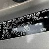 toyota noah 2018 CFJ1759129 image 31