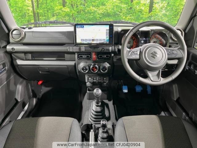 suzuki jimny 2023 -SUZUKI--Jimny 3BA-JB64W--JB64W-287056---SUZUKI--Jimny 3BA-JB64W--JB64W-287056- image 2