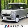 daihatsu move-canbus 2020 -DAIHATSU--Move Canbus 5BA-LA800S--LA800S-0244980---DAIHATSU--Move Canbus 5BA-LA800S--LA800S-0244980- image 1