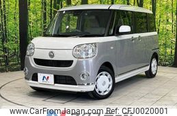 daihatsu move-canbus 2020 -DAIHATSU--Move Canbus 5BA-LA800S--LA800S-0244980---DAIHATSU--Move Canbus 5BA-LA800S--LA800S-0244980-