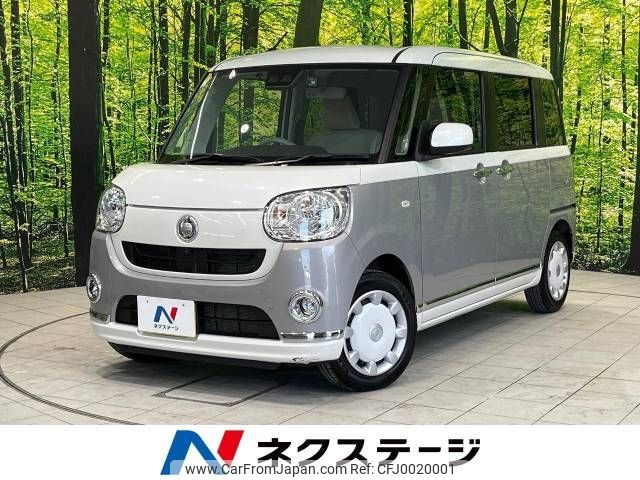 daihatsu move-canbus 2020 -DAIHATSU--Move Canbus 5BA-LA800S--LA800S-0244980---DAIHATSU--Move Canbus 5BA-LA800S--LA800S-0244980- image 1