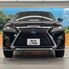 lexus rx 2018 CFJ1675831 image 14