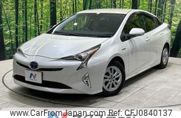 toyota prius 2016 quick_quick_ZVW50_ZVW50-8037295