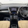 toyota vellfire 2015 -TOYOTA--Vellfire DBA-AGH30W--AGH30-0003556---TOYOTA--Vellfire DBA-AGH30W--AGH30-0003556- image 2