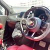 fiat fiat-others 2018 CFJ0362224 image 17
