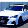 toyota crown 2015 GOO_JP_700070570930210719002 image 8