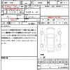 suzuki jimny 2025 CFJ1602796 image 21