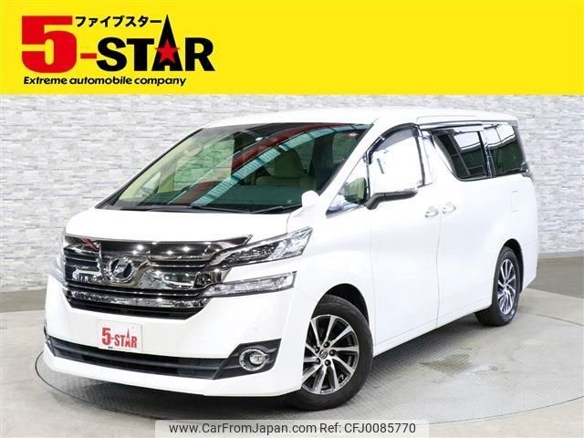 toyota vellfire 2015 -TOYOTA--Vellfire DBA-AGH30W--AGH30-0049654---TOYOTA--Vellfire DBA-AGH30W--AGH30-0049654- image 1