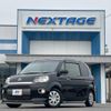 toyota porte 2016 quick_quick_NSP141_NSP141-8046912 image 18