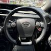 toyota aqua 2015 -TOYOTA--AQUA DAA-NHP10--NHP10-2480999---TOYOTA--AQUA DAA-NHP10--NHP10-2480999- image 10