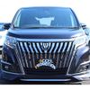 toyota esquire 2019 quick_quick_ZRR80G_ZRR80-0530488 image 18