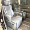 toyota alphard 2022 CFJ1753698 image 9