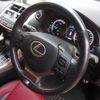 lexus nx 2015 -LEXUS--Lexus NX DAA-AYZ10--AYZ10-1008449---LEXUS--Lexus NX DAA-AYZ10--AYZ10-1008449- image 13