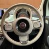 fiat 500 2016 -FIAT--Fiat 500 ABA-31212--ZFA3120000J592352---FIAT--Fiat 500 ABA-31212--ZFA3120000J592352- image 11