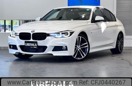 bmw 3-series 2018 -BMW--BMW 3 Series LDA-8C20--WBA8C56050NU85461---BMW--BMW 3 Series LDA-8C20--WBA8C56050NU85461-